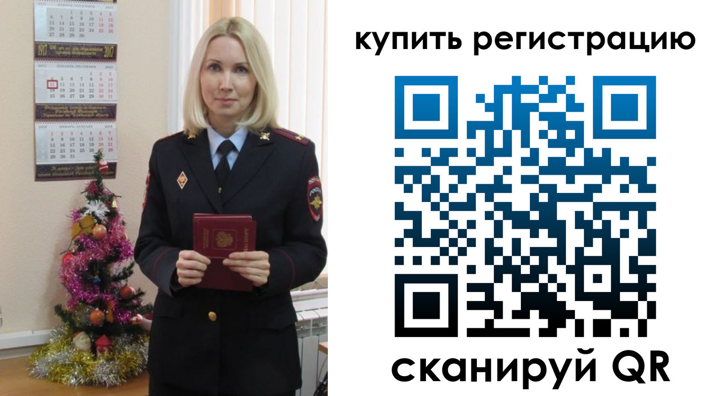 найти адрес прописки в Нарткале
